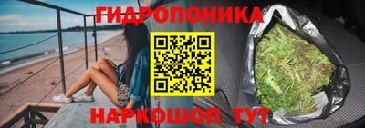 кокаин перу Можга