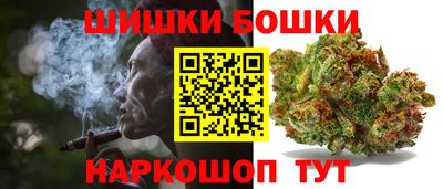 кокаин перу Можга