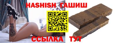 кокаин перу Можга